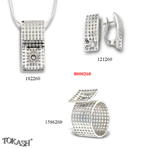 Сребърен комплект 8000260