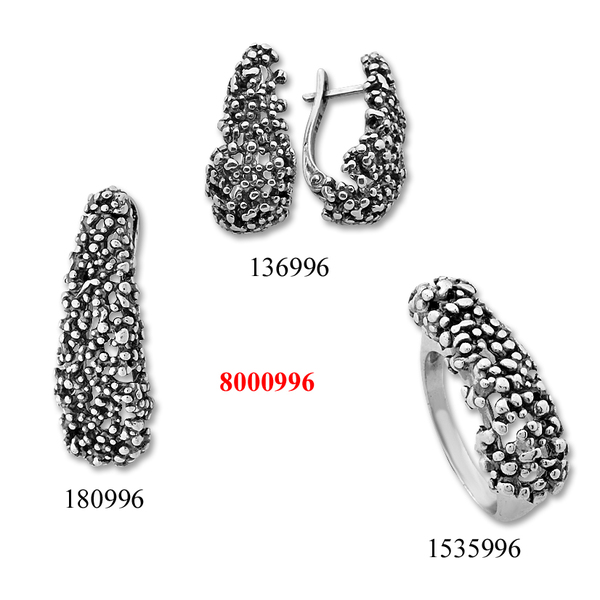 Сребърен комплект 8000996