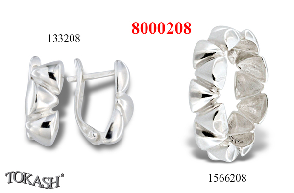 Сребърен комплект 8000208
