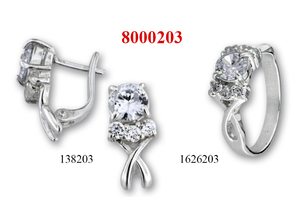 Сребърен комплект 8000203
