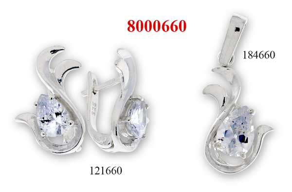 Сребърен комплект 8000660