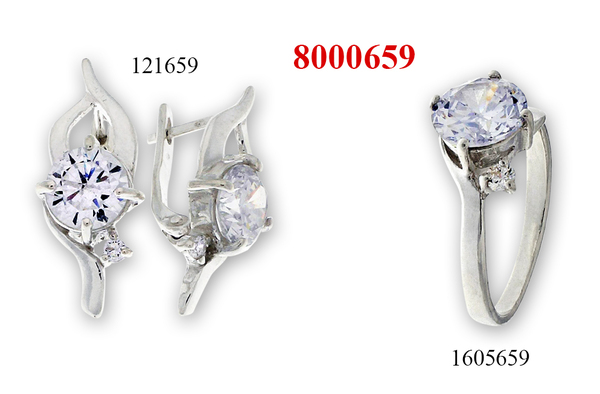 Сребърен комплект 8000659