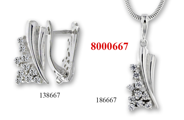 Сребърен комплект 8000667