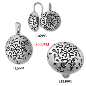Сребърен комплект 8000993