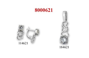 Сребърен комплект 8000621