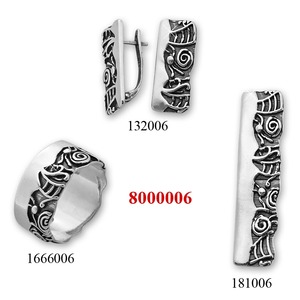 Сребърен комплект 8000006