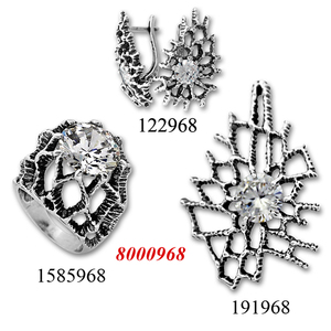 Сребърен комплект 8000968