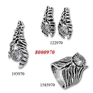 Сребърен комплект 8000970