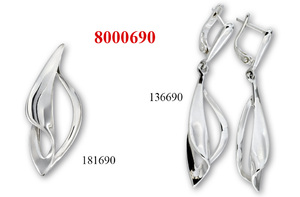 Сребърен комплект 8000690