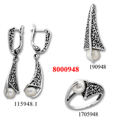Сребро с перли 8000948