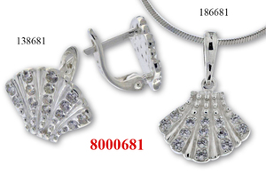Сребърен комплект 8000681